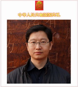 中国国礼特供艺术家，国家一级美术师聂磊