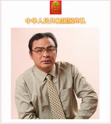 中国国礼特供艺术家，国家一级美术师夏国祥