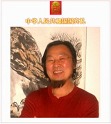 中国国礼特供艺术家，国家一级美术师王劲华