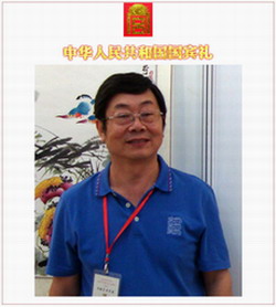 中国国礼特供艺术家，国家一级美术师贾学国