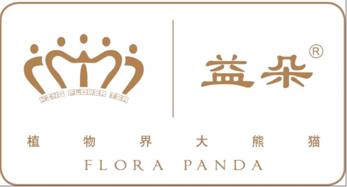 国礼品牌-东兴鑫宇实业有限公司-中国金花茶