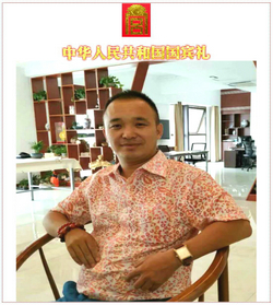 中国国礼特供艺术家。国家一级美术师王治业