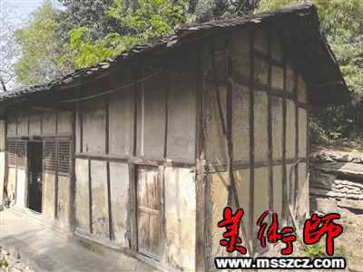 董家的百年老屋