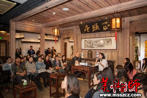 画家谈“匠人精神”：不断揣摩深入才能得到最好的