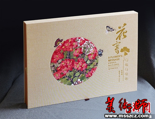 常沙娜精选画集发布称传统和自然是创作的渊源